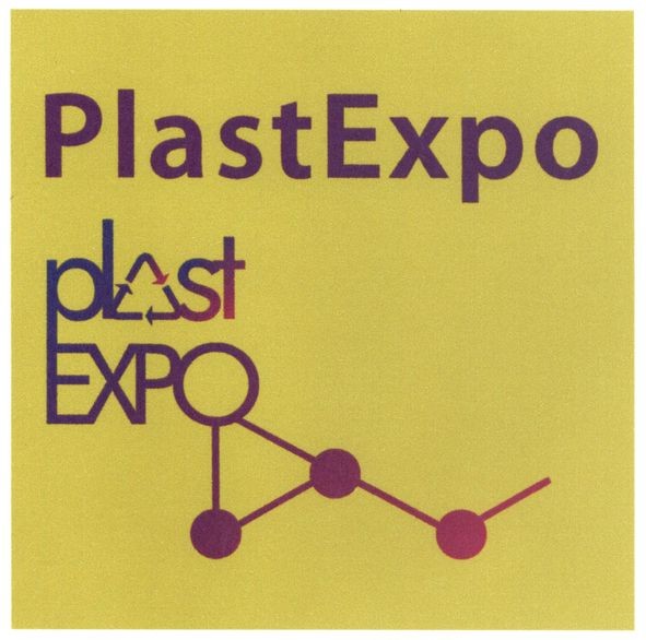 plastexpo