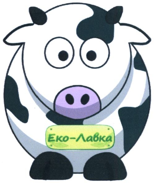 еко-лавка