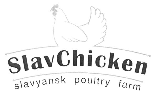 slavyansk poultry farm