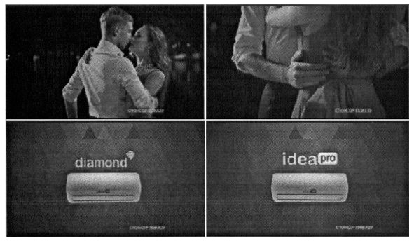 idea pro