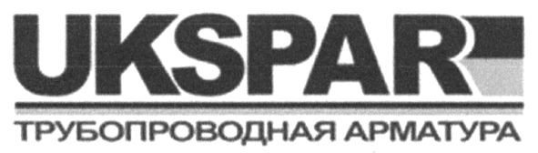 трубопроводная арматура