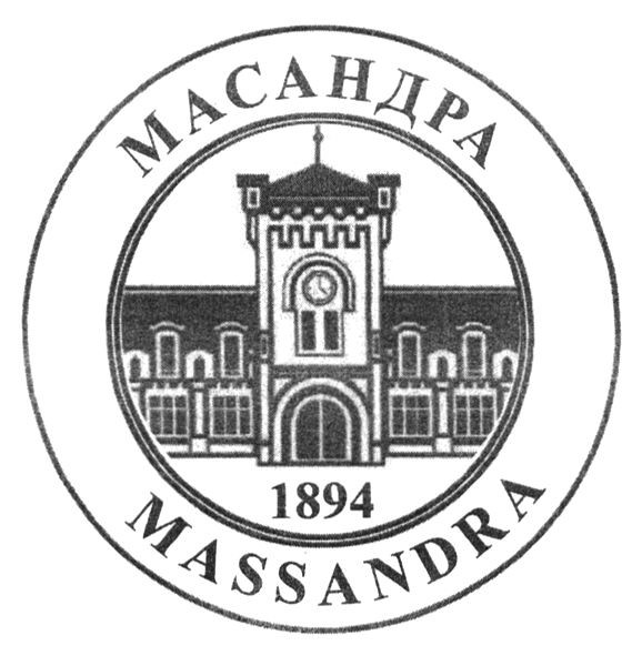 massandra