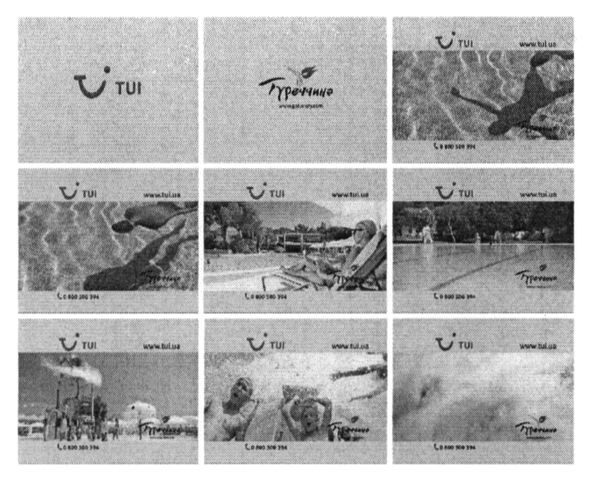 туреччина