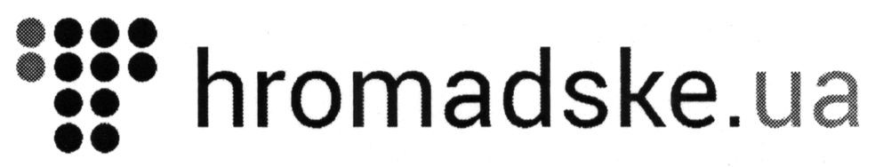 hromadske.ua
