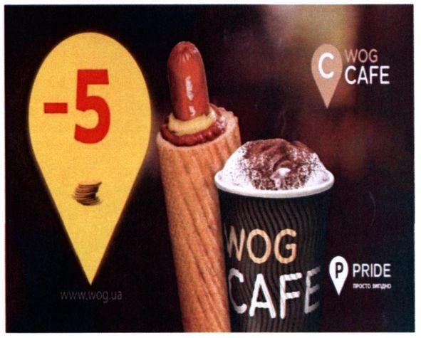 wog cafe
