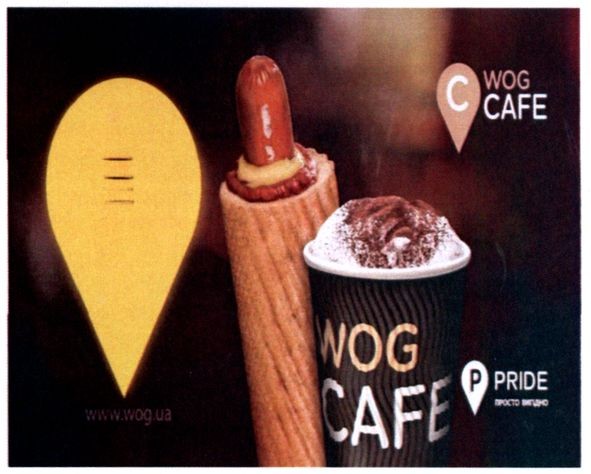 wog cafe