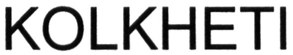 kolkheti