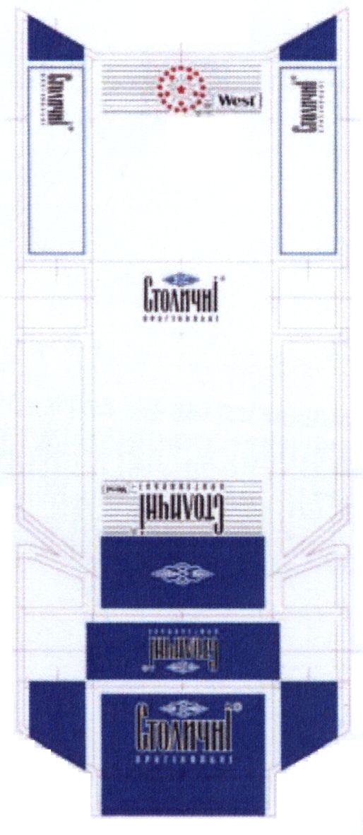 оригінальні