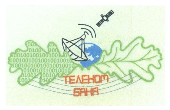 телеком баня