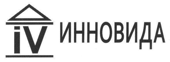 инновида