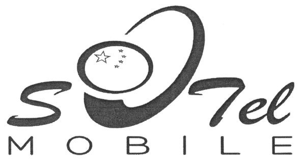 sitel mobile