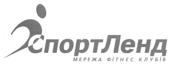 мережа фітнес клубів
