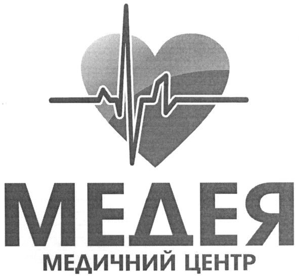 медичний центр