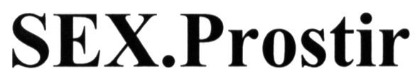 sex.prostir