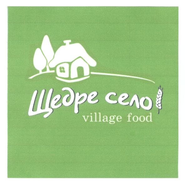 village food