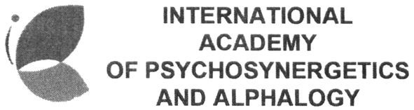 international academy of psychosynergetics and alphalogy