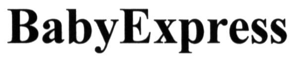 babyexpress