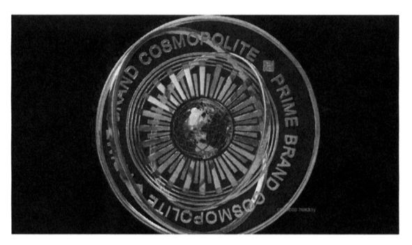 prime brand cosmopolite