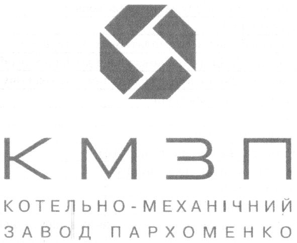 котельно-механічний завод пархоменко