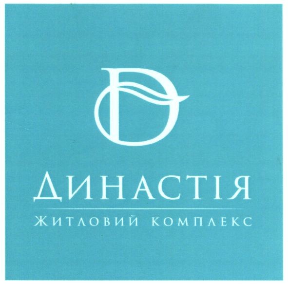 житловий комплекс