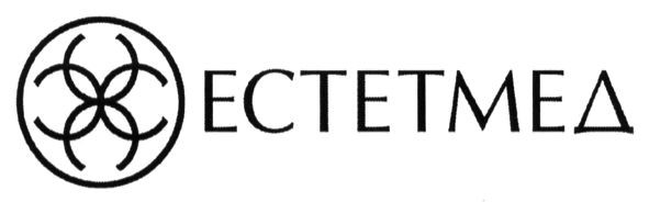 естетмед
