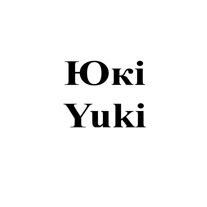yuki