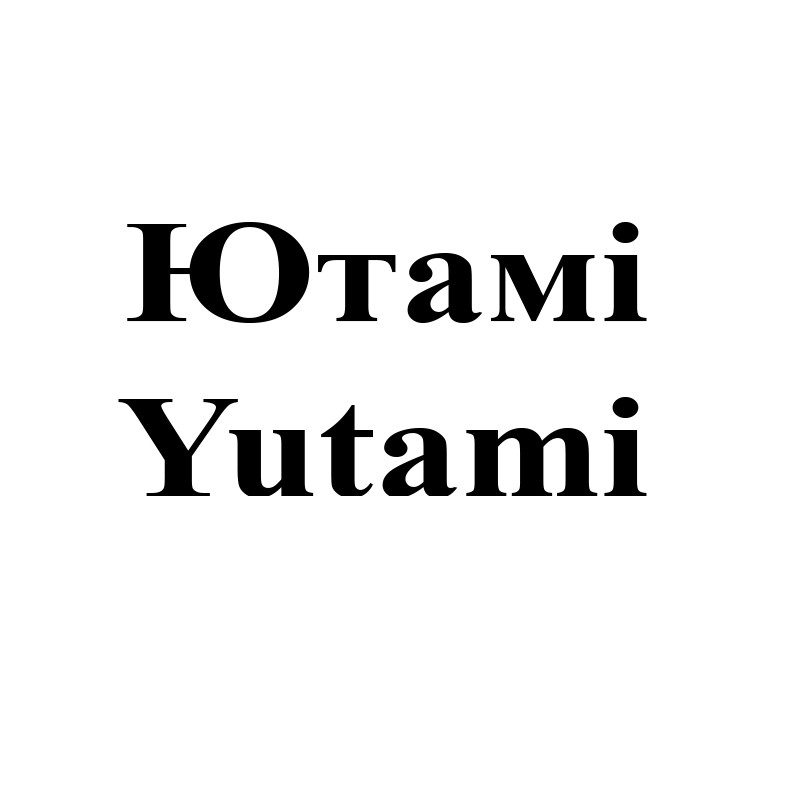 yutami
