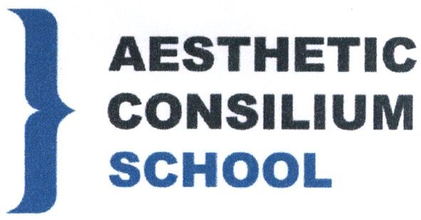 aesthetic consilium school