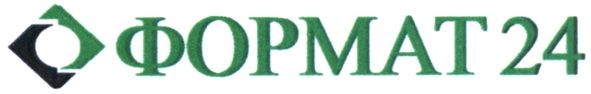 формат24