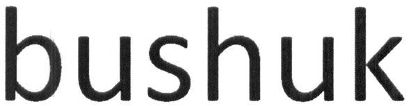 bushuk