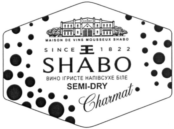 maison de vins mousseux shabo
