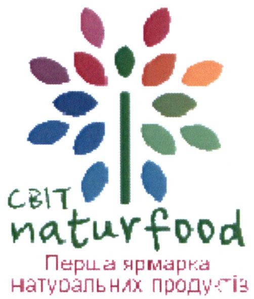 перша ярмарка натуральних продуктів