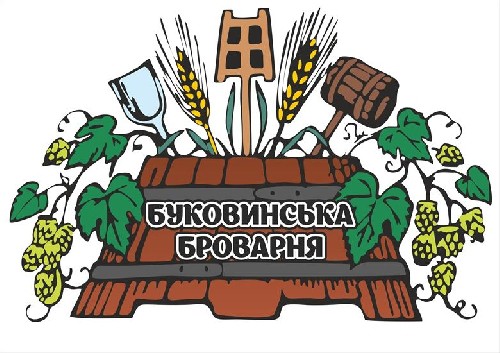 буковинська броварня