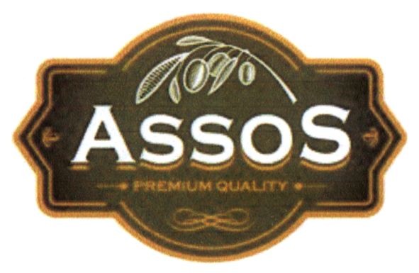 premium quality