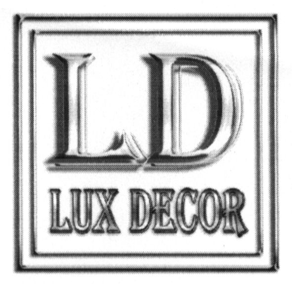 lux decor