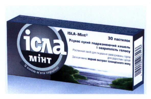 isla-mint