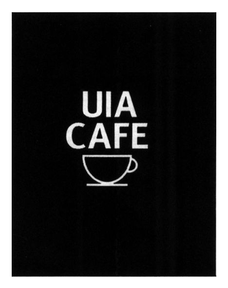 uia cafe