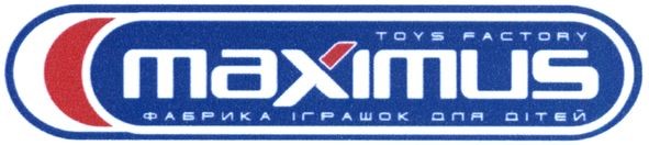 фабрика іграшок для дітей