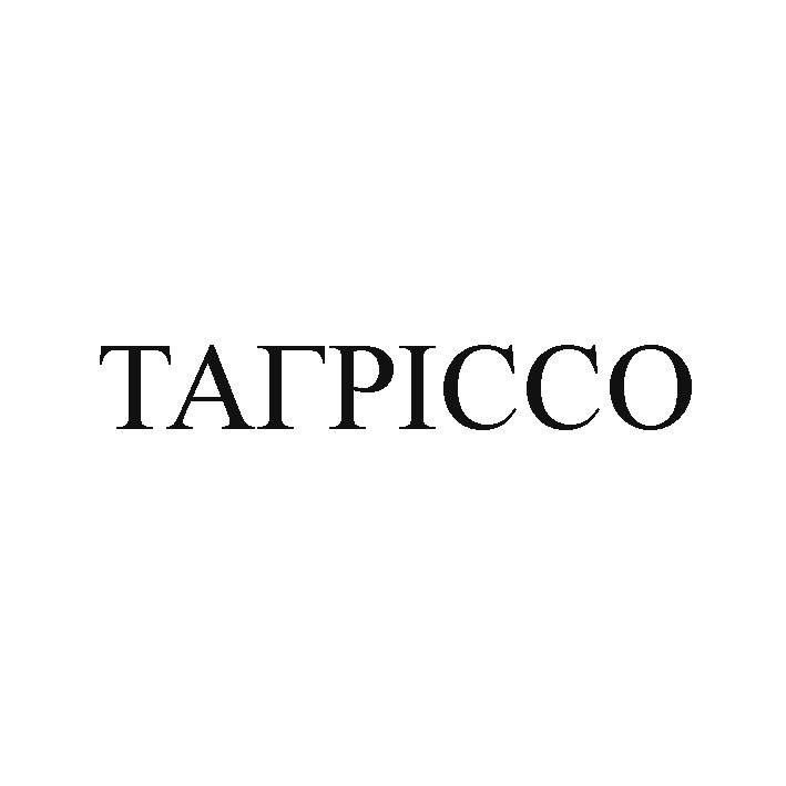 тагріссо