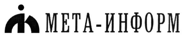 мета-информ
