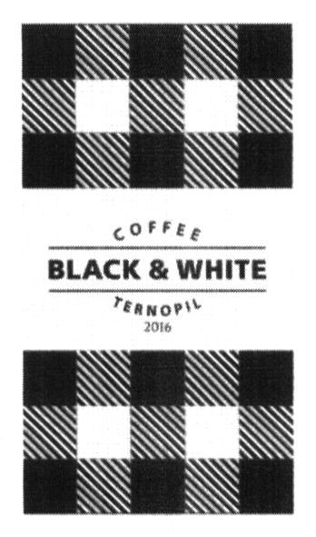 coffee ternopil