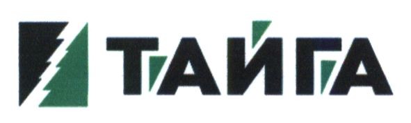 тайга