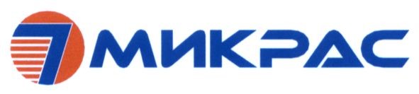 микрас