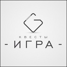 квесты игра
