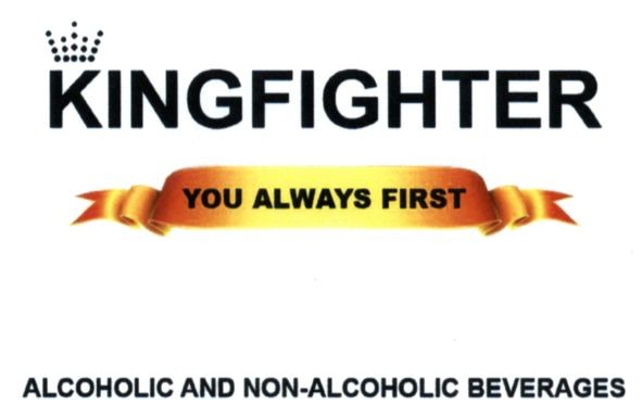 alcoholic and non-alcoholic beverages