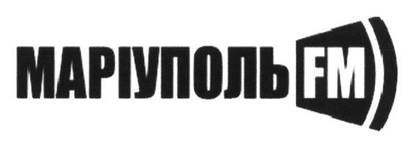 маріуполь fm