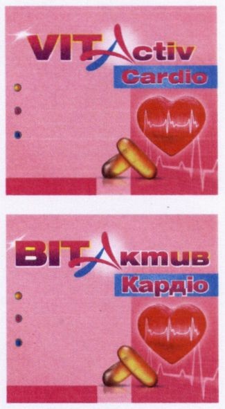 vitactiv