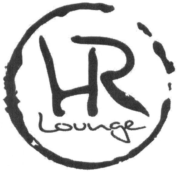 hr lounge