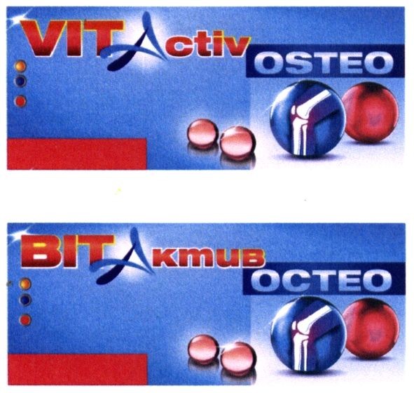 vitactiv