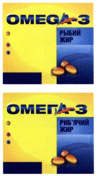 риб`ячий жир